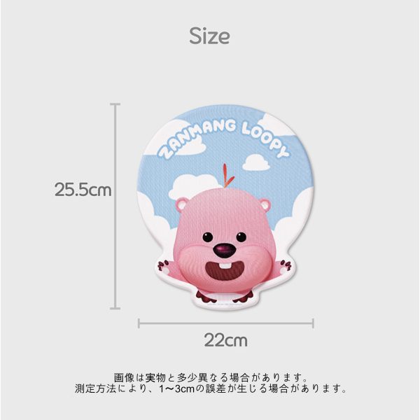 ZanmangLoopy ジャンマンるぴー マウスパッド (Mouse Pad)
