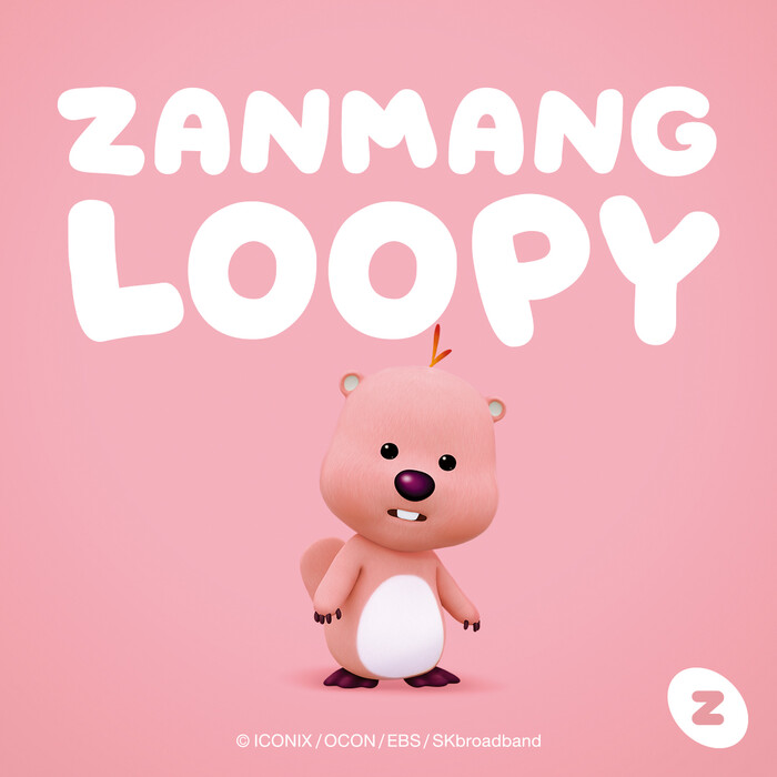 Zanmang Loopy