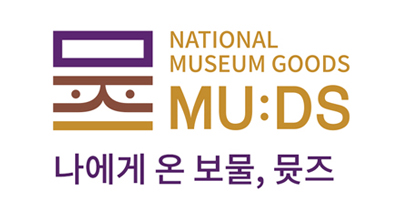 MUDS（国立中央博物館グッズ）