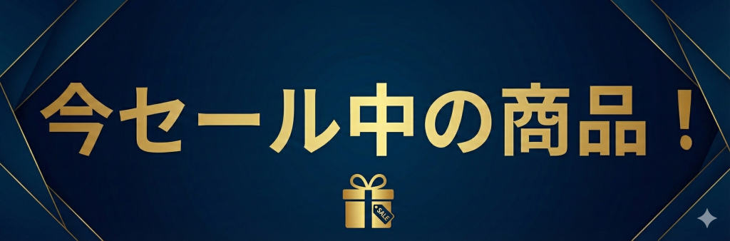 SHOP gemini generated image pab7r1pab7r1pab7