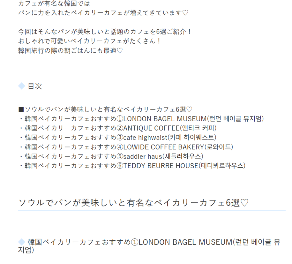 스크린샷 2025 12 11 181135