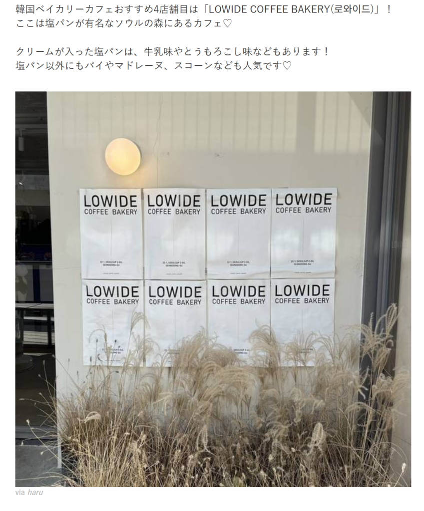 스크린샷 2025 12 11 181305