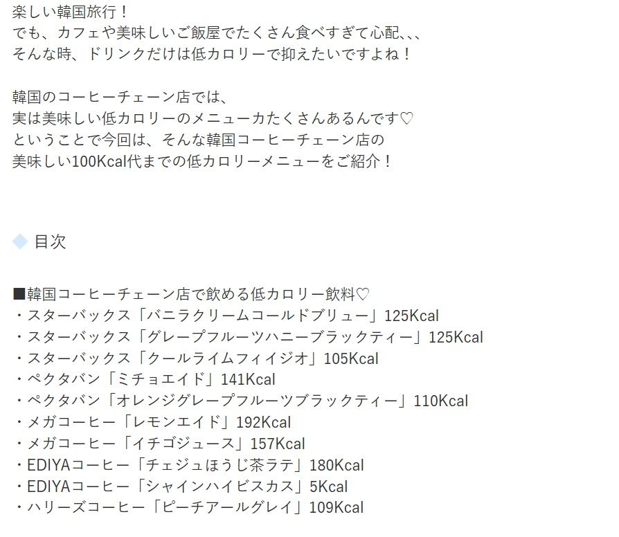 스크린샷 2025 12 11 183719