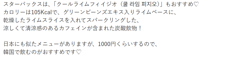 스크린샷 2025 12 11 183805